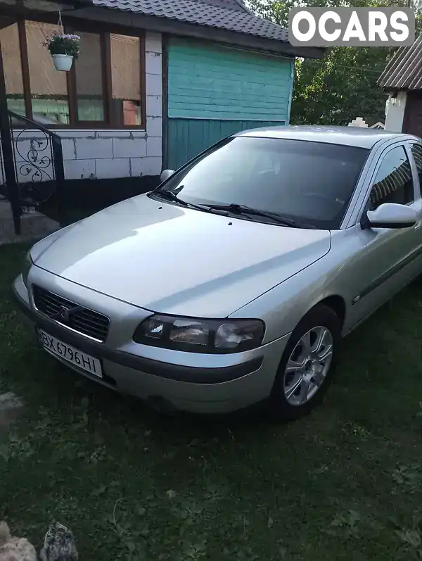 Седан Volvo S60 2003 2.4 л. Автомат обл. Рівненська, Березне - Фото 1/20