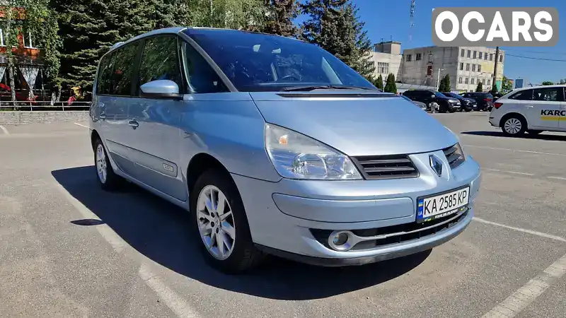 Мінівен Renault Espace 2008 2 л. Ручна / Механіка обл. Київська, Київ - Фото 1/21