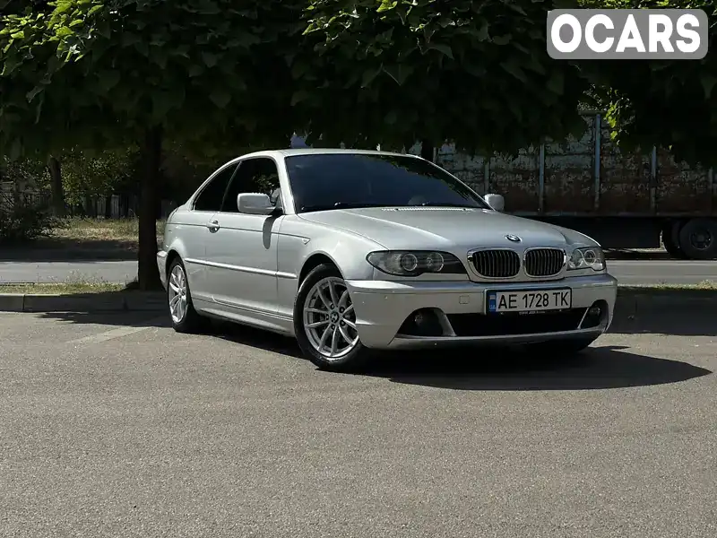 Купе BMW 3 Series 2006 2.17 л. Автомат обл. Днепропетровская, Днепр (Днепропетровск) - Фото 1/21