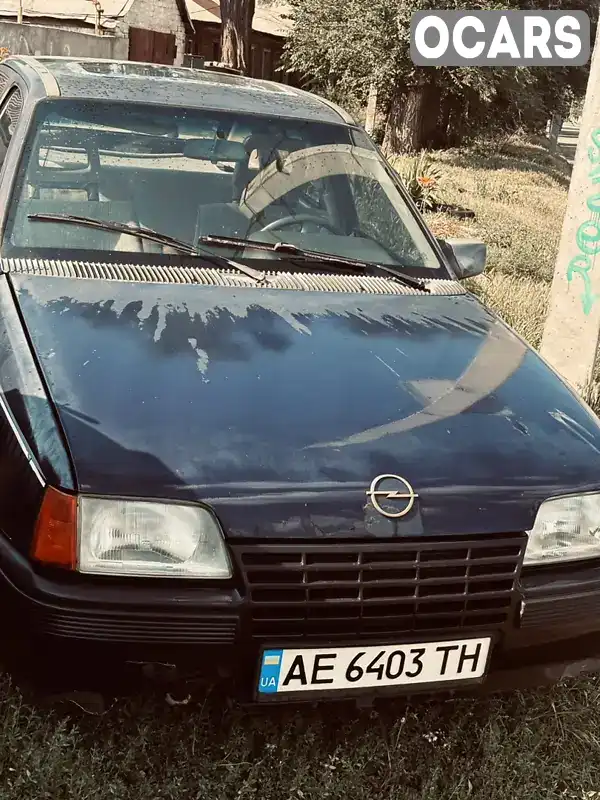 Хэтчбек Opel Kadett 1986 1.39 л. Ручная / Механика обл. Днепропетровская, Днепр (Днепропетровск) - Фото 1/7