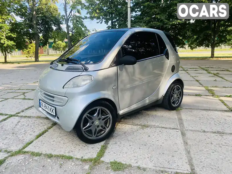 Купе Smart Fortwo 2001 0.6 л. Автомат обл. Харьковская, Харьков - Фото 1/18