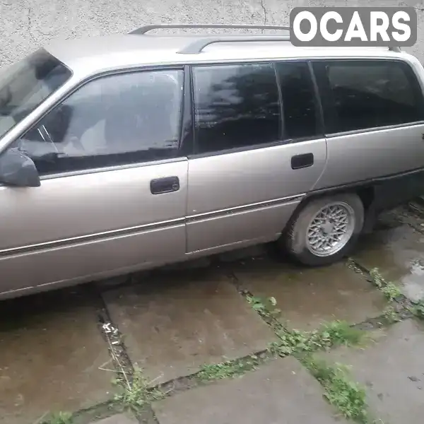 Універсал Opel Omega 1987 null_content л. Ручна / Механіка обл. Закарпатська, Перечин - Фото 1/3