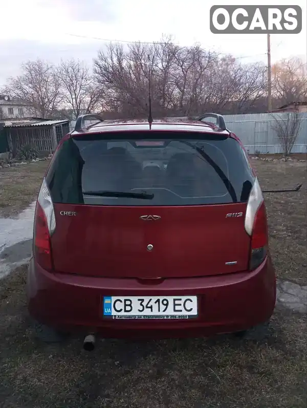 Хетчбек Chery Kimo 2008 1.3 л. Ручна / Механіка обл. Київська, Бровари - Фото 1/7