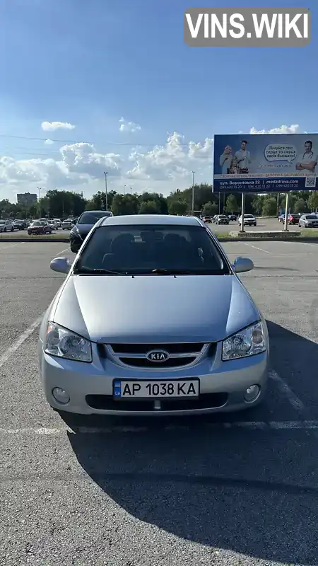 Седан Kia Cerato 2006 2 л. Ручна / Механіка обл. Запорізька, Запоріжжя - Фото 1/9