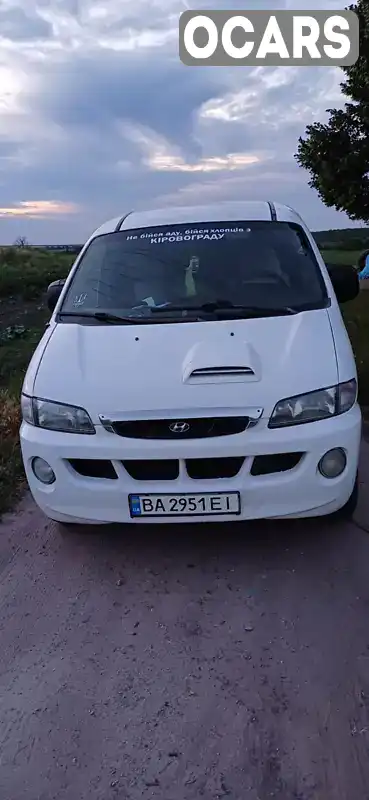 Мінівен Hyundai H-1 2000 null_content л. Ручна / Механіка обл. Кіровоградська, Кропивницький (Кіровоград) - Фото 1/9