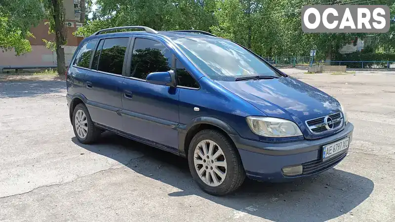 Минивэн Opel Zafira 2003 1.8 л. Ручная / Механика обл. Днепропетровская, Першотравенск - Фото 1/18