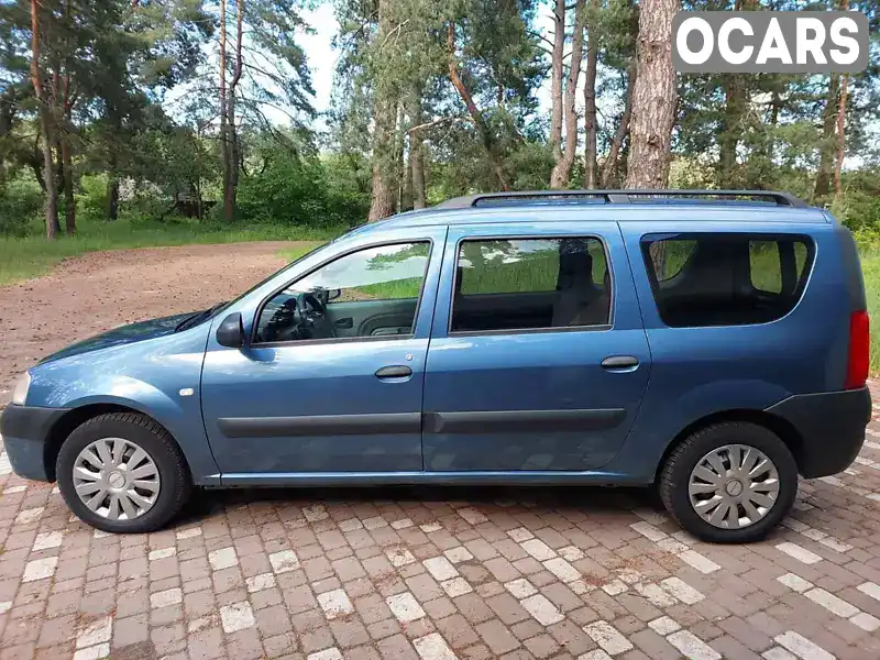  Dacia Logan 2008 1.6 л. Ручна / Механіка обл. Львівська, Дрогобич - Фото 1/21