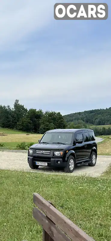 Позашляховик / Кросовер Honda Element 2006 2.35 л. Автомат обл. Житомирська, Житомир - Фото 1/3