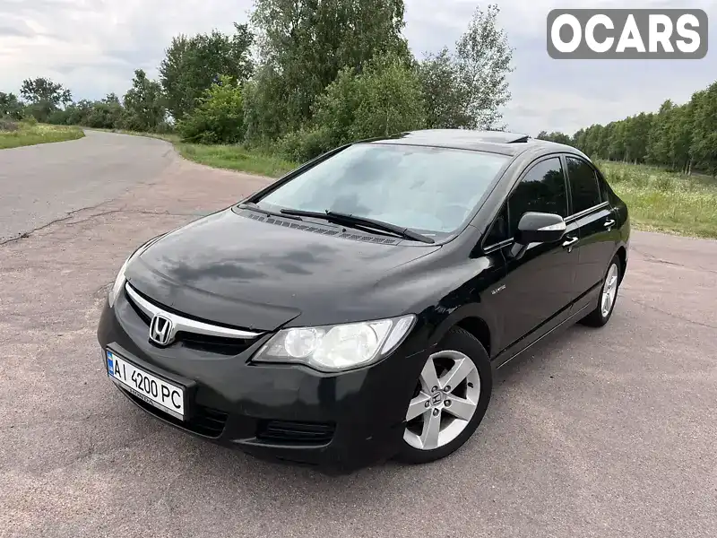 Седан Honda Civic 2006 1.8 л. Автомат обл. Київська, Бородянка - Фото 1/21