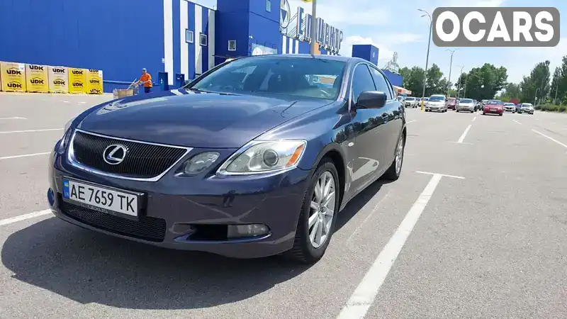 Седан Lexus GS 2006 3 л. Автомат обл. Дніпропетровська, Дніпро (Дніпропетровськ) - Фото 1/20