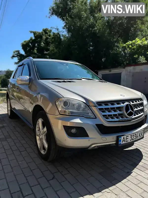 Внедорожник / Кроссовер Mercedes-Benz M-Class 2010 2.99 л. Автомат обл. Днепропетровская, Днепр (Днепропетровск) - Фото 1/21