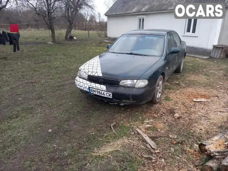 Седан Kia Clarus 1997 1.79 л. Ручна / Механіка обл. Житомирська, Хорошів (Володарськ-Волинський) - Фото 1/9