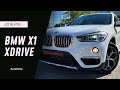 Внедорожник / Кроссовер BMW X1 2016 2 л. Автомат обл. Сумская, Сумы - Фото 1/21