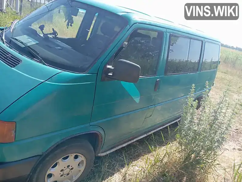 Минивэн Volkswagen Transporter 1991 2.4 л. обл. Днепропетровская, Днепр (Днепропетровск) - Фото 1/5