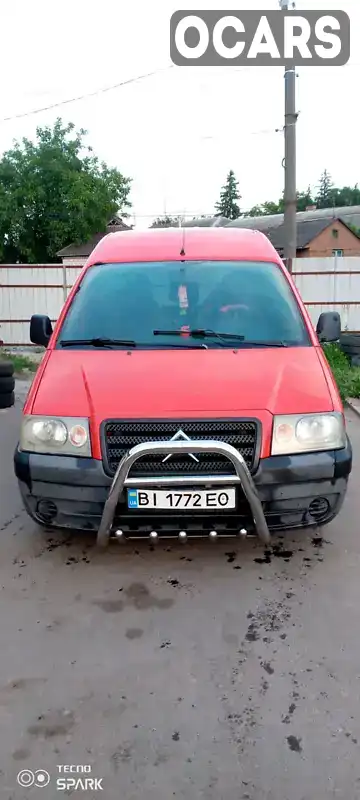 Мінівен Citroen Jumpy 2004 1.87 л. Ручна / Механіка обл. Полтавська, Глобине - Фото 1/9