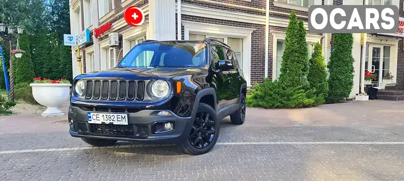 ZACCJBBB6HPE68275 Jeep Renegade 2016 Позашляховик / Кросовер 2.36 л. Фото 5