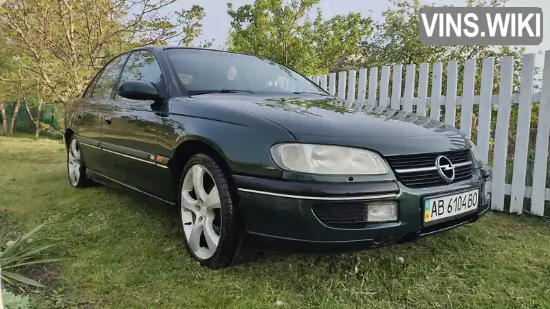 Седан Opel Omega 1999 2.5 л. Ручна / Механіка обл. Кіровоградська, Благовіщенське (Ульяновка) - Фото 1/8