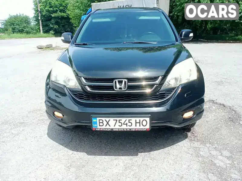 Позашляховик / Кросовер Honda CR-V 2010 2.4 л. Автомат обл. Хмельницька, Хмельницький - Фото 1/20