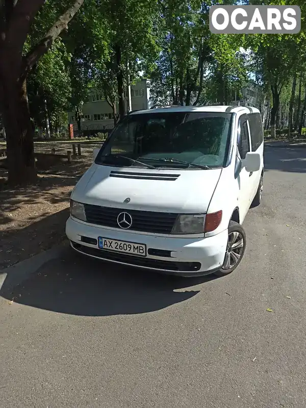  Mercedes-Benz Vito 1997 2.3 л. Ручна / Механіка обл. Харківська, Харків - Фото 1/16