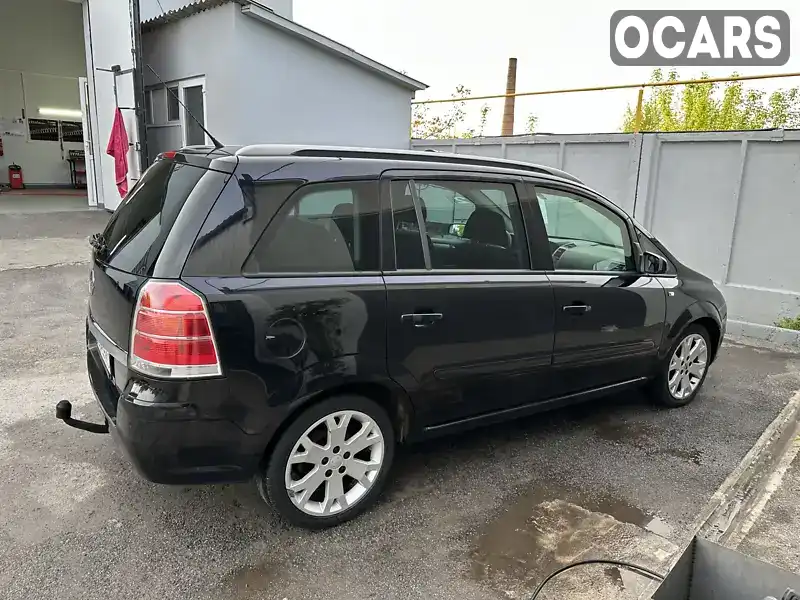 Мінівен Opel Zafira 2006 1.6 л. Ручна / Механіка обл. Вінницька, Хмільник - Фото 1/21