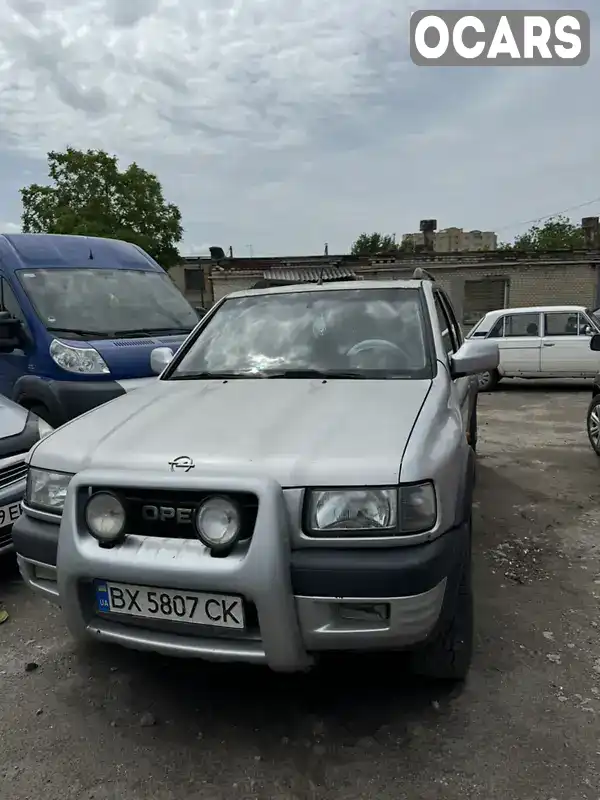 Позашляховик / Кросовер Opel Frontera 2000 2.17 л. Автомат обл. Хмельницька, Хмельницький - Фото 1/9