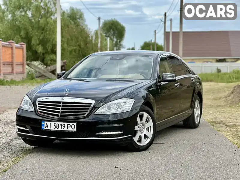 Седан Mercedes-Benz S-Class 2013 3 л. Автомат обл. Київська, Бориспіль - Фото 1/21