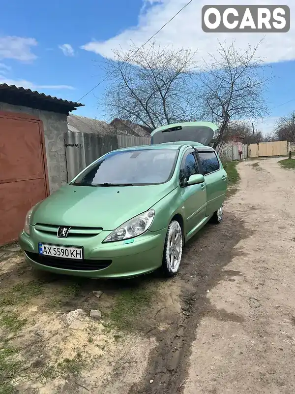 Хетчбек Peugeot 307 2003 2 л. Ручна / Механіка обл. Харківська, Харків - Фото 1/10