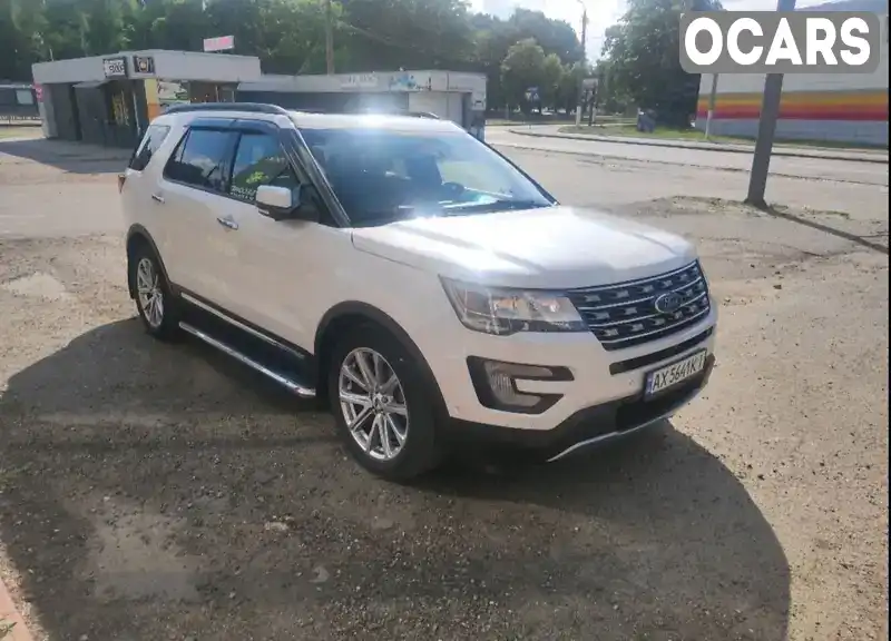 Позашляховик / Кросовер Ford Explorer 2017 3.5 л. Автомат обл. Харківська, Харків - Фото 1/13