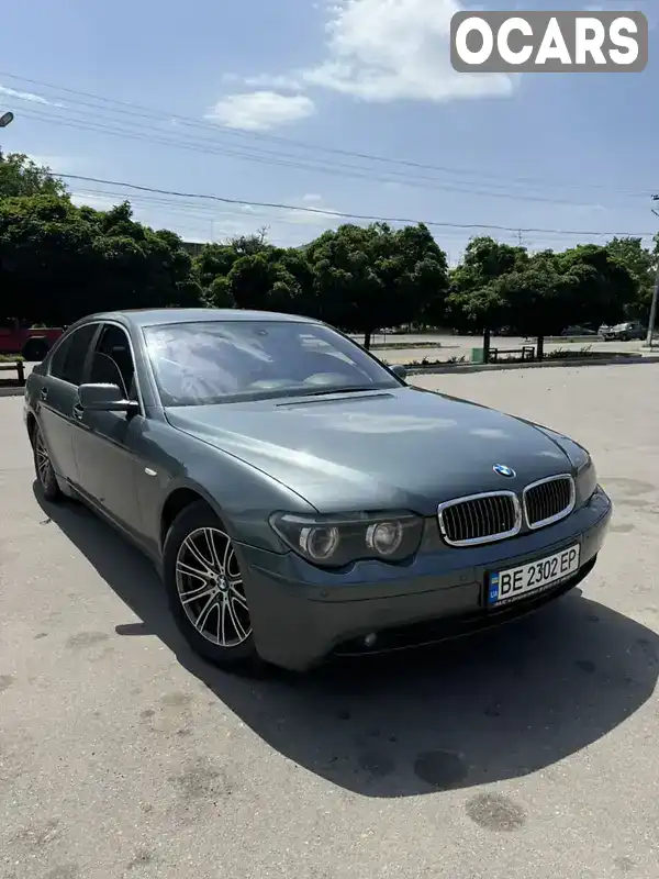 Седан BMW 7 Series 2002 3.5 л. Автомат обл. Кіровоградська, Бобринець - Фото 1/10