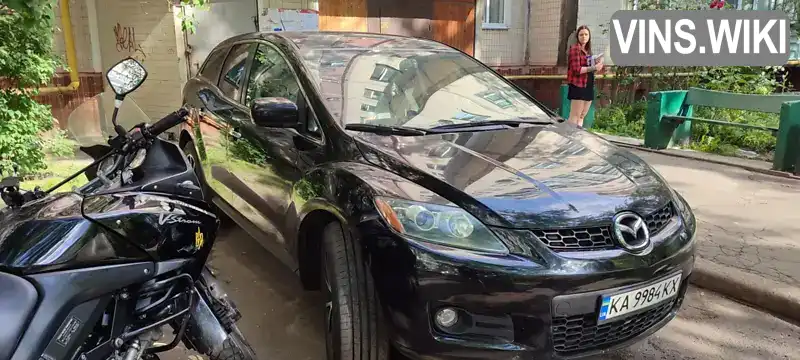 Внедорожник / Кроссовер Mazda CX-7 2008 2.26 л. Автомат обл. Киевская, Киев - Фото 1/11