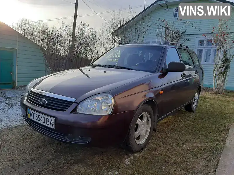 Універсал ВАЗ / Lada 2171 Priora 2010 1.6 л. Ручна / Механіка обл. Івано-Франківська, Івано-Франківськ - Фото 1/16