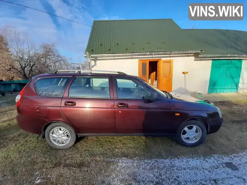 XTA217130A0023432 ВАЗ / Lada 2171 Priora 2010 Універсал 1.6 л. Фото 4