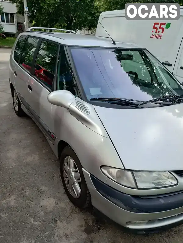 Минивэн Renault Espace 2000 2 л. Ручная / Механика обл. Житомирская, Житомир - Фото 1/13