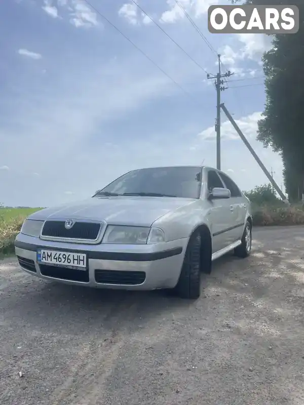 Ліфтбек Skoda Octavia 2002 1.78 л. Ручна / Механіка обл. Вінницька, Шаргород - Фото 1/21