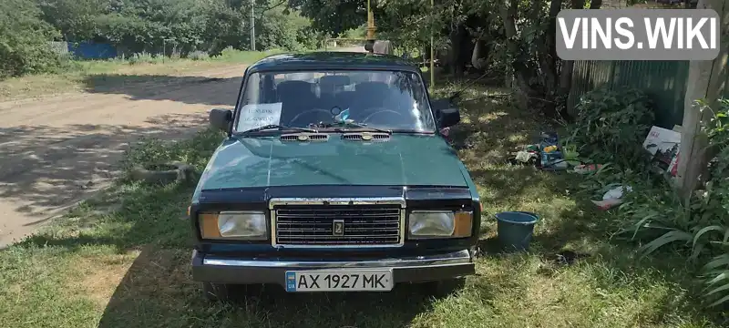 Седан ВАЗ / Lada 2107 2006 1.5 л. Ручная / Механика обл. Харьковская, Харьков - Фото 1/10