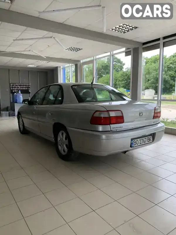 Седан Opel Omega 1997 2.2 л. Ручна / Механіка обл. Тернопільська, Чортків - Фото 1/11