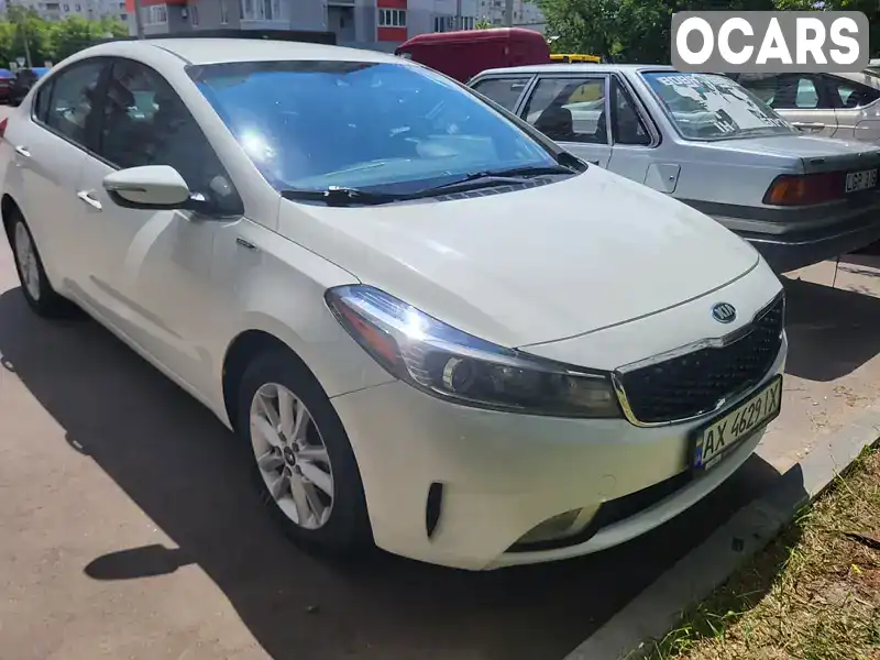 Седан Kia Forte 2016 2 л. Автомат обл. Харківська, Харків - Фото 1/21