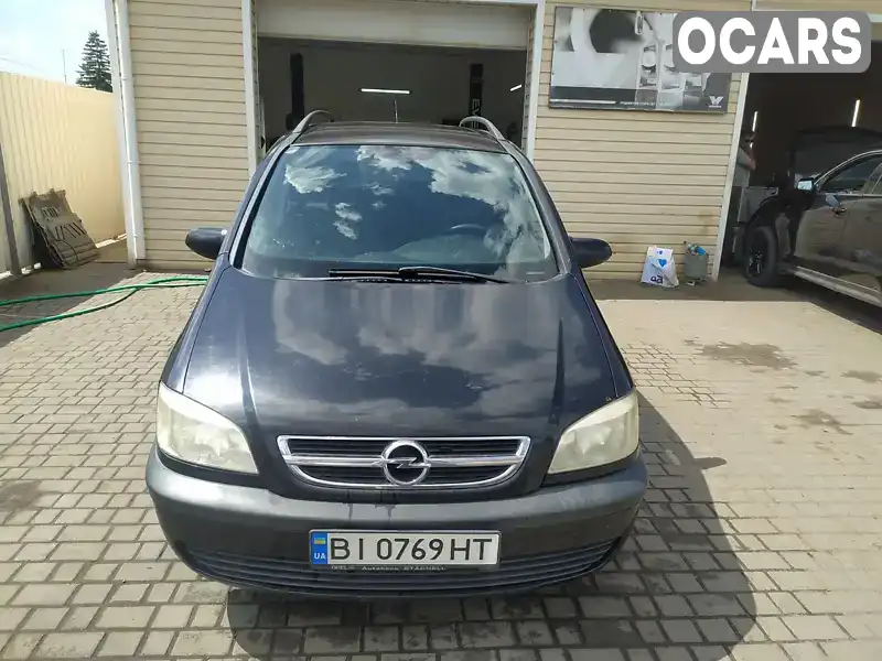 Мінівен Opel Zafira 2003 2 л. Ручна / Механіка обл. Полтавська, Кременчук - Фото 1/20