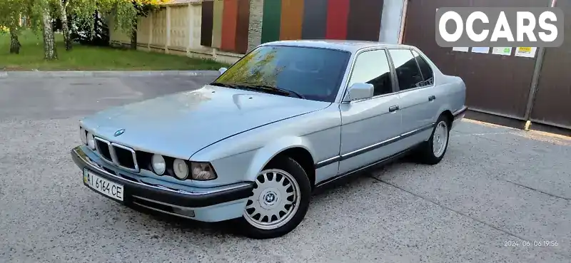 Седан BMW 7 Series 1987 3 л. Автомат обл. Чернігівська, Чернігів - Фото 1/9