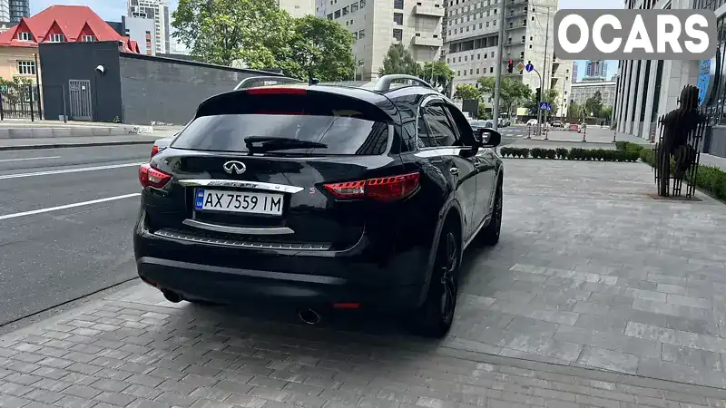 JN8CS1MW2EM411920 Infiniti QX70 2013 Внедорожник / Кроссовер 3.7 л. Фото 5