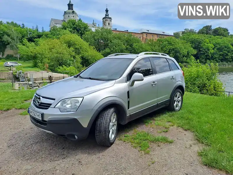 Внедорожник / Кроссовер Opel Antara 2007 1.99 л. Автомат обл. Житомирская, Бердичев - Фото 1/16