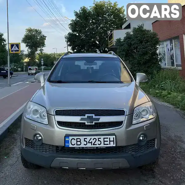 Внедорожник / Кроссовер Chevrolet Captiva 2008 2 л. Ручная / Механика обл. Черниговская, Чернигов - Фото 1/16