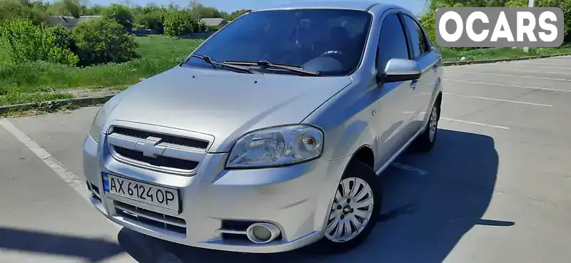 Седан Chevrolet Aveo 2008 1.6 л. Ручна / Механіка обл. Дніпропетровська, Синельникове - Фото 1/13