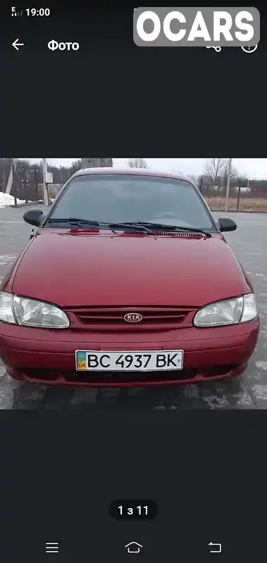 Седан Kia Avella 1998 1.5 л. Ручна / Механіка обл. Рівненська, Рівне - Фото 1/5