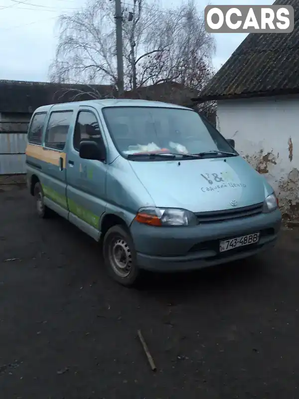 Мінівен Toyota Hiace 1996 2.4 л. Ручна / Механіка обл. Житомирська, Бердичів - Фото 1/19