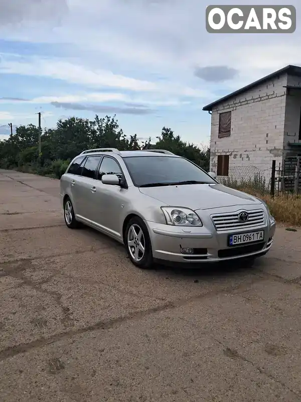 Универсал Toyota Avensis 2004 1.79 л. Ручная / Механика обл. Одесская, Черноморск (Ильичевск) - Фото 1/11