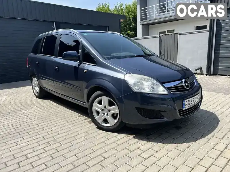 Мінівен Opel Zafira 2009 1.6 л. Ручна / Механіка обл. Київська, Біла Церква - Фото 1/14