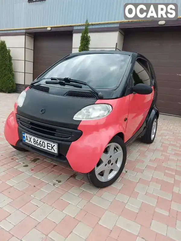 Купе Smart Fortwo 2000 0.6 л. Типтронік обл. Харківська, Лозова - Фото 1/21