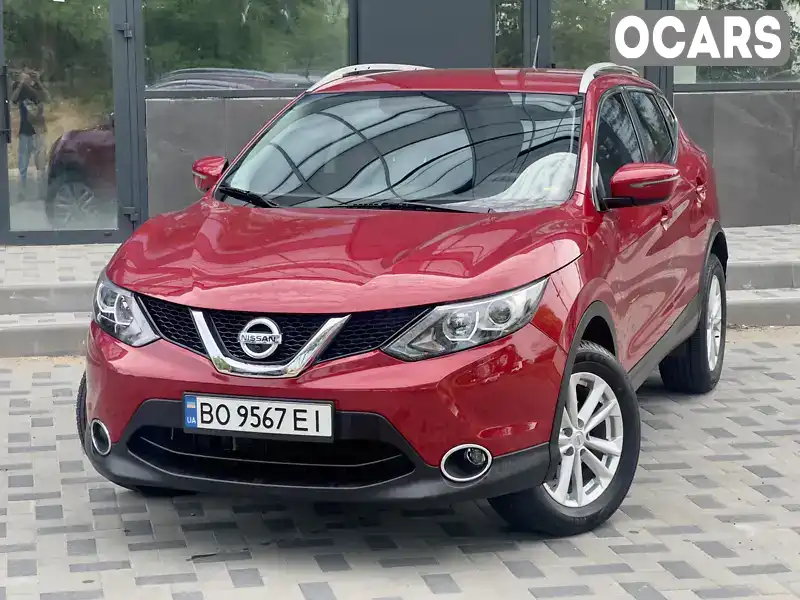 Внедорожник / Кроссовер Nissan Rogue Sport 2017 2 л. Автомат обл. Одесская, Одесса - Фото 1/21