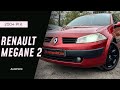 Седан Renault Megane 2004 1.6 л. Ручна / Механіка обл. Сумська, Суми - Фото 1/21